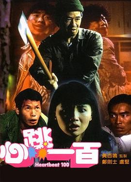 一本到在线观看视频不卡